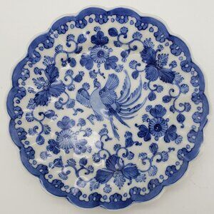 KATO SHUBEI II ~ 6.5" Blue & White Porcelain Plate w/Seal ~ Seto Ware